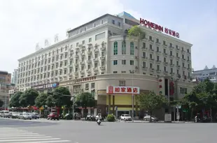 如家酒店(南寧國際會展中心金湖廣場店)Home Inn (Nanning International Convention and Exhibition Center Jinhu Square)