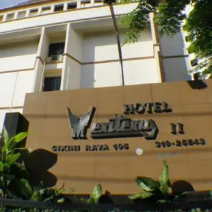 門騰2號飯店Hotel Menteng 2