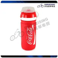 在飛比找Yahoo!奇摩拍賣優惠-【阿伯的店】ELITE Corsa Coca-Cola 可口