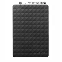 在飛比找Yahoo!奇摩拍賣優惠-移動硬盤Seagate/希捷睿翼1T/2TB移動硬盤2.5寸