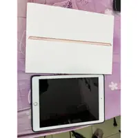 在飛比找蝦皮購物優惠-Apple iPad Wi-Fi 32GB 9.7吋 平板電