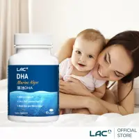 在飛比找momo購物網優惠-【LAC 利維喜】藻油DHA膠囊x1入組(共60顆/DHA 