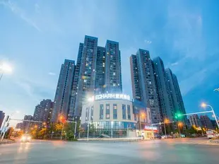 宜尚酒店(武漢光谷生物城店)ECHARM Hotel (Wuhan Guanggu Biology City)