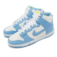 在飛比找PChome24h購物優惠-Nike 耐吉 休閒鞋 Dunk HI Retro 男鞋 白