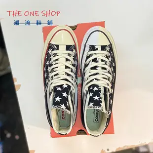 TheOneShop Converse 1970s 70s 拼接 縫線 旗幟 美國國旗 星星 高筒 帆布鞋 166425