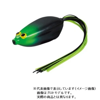 Daiwa STEEZ SNAPPY FROG 48mm Black Bass lure From Stylish anglers Japan