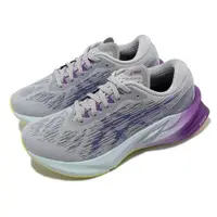 在飛比找ETMall東森購物網優惠-Asics 慢跑鞋 Novablast 3 女鞋 灰 紫 藍