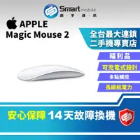 在飛比找蝦皮購物優惠-【創宇通訊│福利品】Apple Magic Mouse 巧控