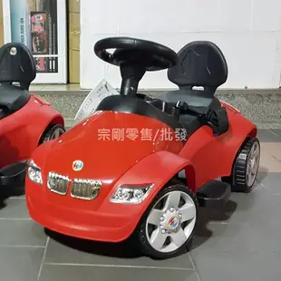 [宗剛零售/批發] 類BMW寶馬兒童電動車有遙控