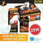 Exo Terra Reptile UVB 150 (Repti Glo 10.0 Compact Fluorescent) Kit 25W (3pc)
