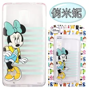 【Disney】Samsung Galaxy Note 4 橫條系列 彩繪透明保護軟套