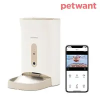 在飛比找森森購物網優惠-PETWANT 自動寵物餵食器 視訊版 F11-C
