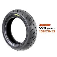 在飛比找momo購物網優惠-【MAXXIS 瑪吉斯】S98 SPORT 輪胎(130/7