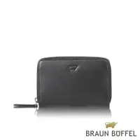 在飛比找PChome24h購物優惠-【BRAUN BUFFEL 德國小金牛】台灣總代理 路西奧 