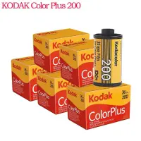 在飛比找momo購物網優惠-【Kodak 柯達】Kodak ColorPlus 200 