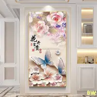 在飛比找蝦皮購物優惠-【ＢＷ】花開富貴貼鑽2022新款蝴蝶牡丹花卉鑽石畫現代客廳玄