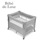 【BEBE DE LUXE】升降秒收型摺疊遊戲床