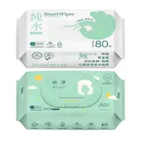 在飛比找蝦皮購物優惠-丰厚 BabyHug 純淨嬰兒濕紙巾80抽 SmartWip