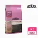 【ACANA】單一蛋白無穀配方6Kg美膚羊肉+蘋果(WDJ推薦 全齡犬 狗飼料)