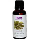 NOW FOODS, ESSENTIAL OILS,100%純香茅精油 CITRONELLA, 30 ML