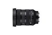 Sigma 24-70mm F2.8 DG DN II for Sony E (NEW)