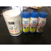 在飛比找蝦皮購物優惠-全新未拆封！速養遼480g(買再送4瓶倍速）