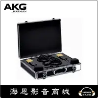 在飛比找PChome商店街優惠-【海恩數位】AKG C414XLII 電容式麥克風 Matc