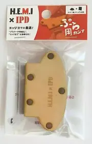 H.E.M.I x IPD Plane for Plastics Hobby Tools (Red) 0037