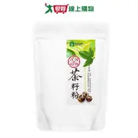 在飛比找蝦皮商城優惠-潔倍茶籽粉700g 【愛買】