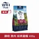 買2包送品牌逗貓棒【SofyDOG】ZIWI巔峰 96%鮮肉貓糧 鹿肉 400g 貓飼料 貓主食 生食 風乾肉糧