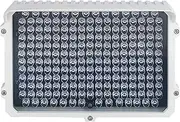 CMVision IR130 - 198 LED Indoor/Outdoor Long Range 300-400ft IR Illuminator With Free 3A 12VDC Adaptor