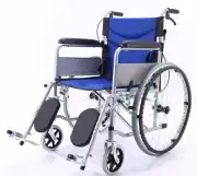 24" Folding Wheelchair &Park Brakes Lightweight Soft Mobility Aid Max Load 180kg