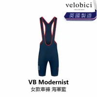 在飛比找momo購物網優惠-【velobici】Modernist 女款車褲 海軍藍