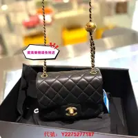 在飛比找Yahoo!奇摩拍賣優惠-全新正品 巴黎機場免稅店 CHANEL 香奈兒鏈條包 金球方