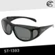ADISI 偏光太陽眼鏡ST-1393 透明黑框/黑灰片