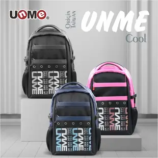 【UnMe】潮酷風格超輕量減壓機能背包-桃紅