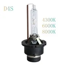 在飛比找Yahoo!奇摩拍賣優惠-HID D4S 3000K 4300K 6000K 8000