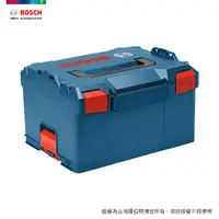 在飛比找PChome24h購物優惠-Bosch 新型系統工具箱 L-BOXX 238