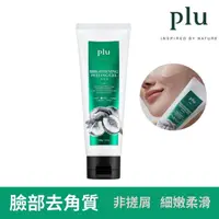 在飛比找屈臣氏網路商店優惠-PLU PLU蜜桃亮白臉部去角質凝膠100g