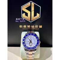 在飛比找蝦皮購物優惠-Rolex 116681 玫瑰金半金遊艇 有盒無單 錶況優