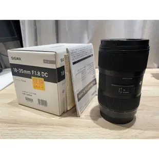 SIGMA 18-35mm f1.8 for Canon EF