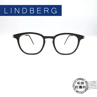 ◆明美鐘錶眼鏡◆/ LINDBERG/輕量無螺絲細金屬/丹麥手工鏡框/1501 COL.AK24/光學鏡框