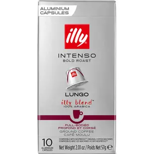 illy 意利咖啡 Nespresso咖啡機適用 咖啡膠囊 Lungo Intenso