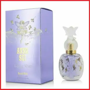 【全新無封膜】Anna Sui 安娜蘇 Secret Wish Lucky Wish 幸運精靈女性淡香水 30ml｜期間限定◆秋冬迷人香氛