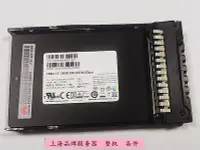 在飛比找Yahoo!奇摩拍賣優惠-華為 PM883 240G SATA SSD 2.5寸 22