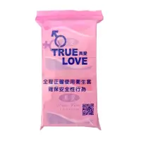 在飛比找蝦皮購物優惠-真愛 ture love 保險套 衛生套 避孕套 12入/包