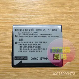SONY索尼DSC-W610 W620 W320 W520 W570 W670數碼相機NP-BN1電池 PdRk