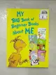 【書寶二手書T2／兒童文學_ECV】My Big Book of Beginner Books About Me_Dr.Seuss,etc