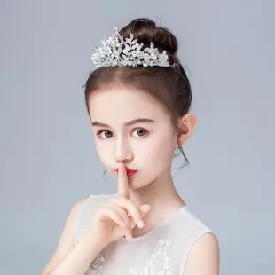 兒童公主水晶生日走秀表演皇冠
