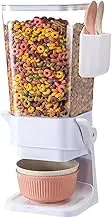 Double Cereal Dispenser Countertop Large Cereal Containers Storage Dispenser For Pantry Dry Food Dispenser Countertop Rice Candy Dispenser Machine For Snack,Nuts, Granola White